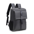 New Fashion Computer Backpack Business Trip School Bag Simple Men′ S Business Backpack